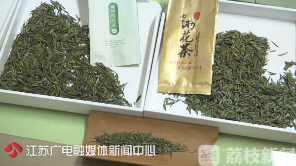 明前茶上市 小心是陈茶冒充新茶！AG真人游戏平台app荔枝监督：(图9)