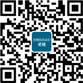 茶叶销售额突破3000亿元且绿茶消费占比过半AG真人国际2022年中国茶叶市场需求现状分析(图2)